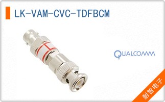 LK-VAM-CVC-TDFBCM