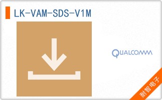 LK-VAM-SDS-V1M