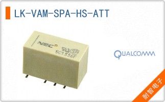 LK-VAM-SPA-HS-ATT