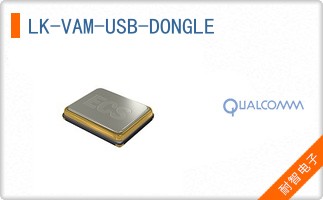 LK-VAM-USB-DONGLE