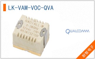 LK-VAM-VOC-QVA