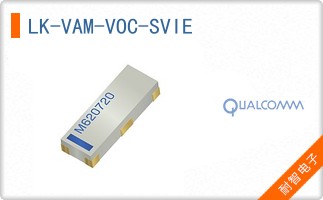 LK-VAM-VOC-SVIE
