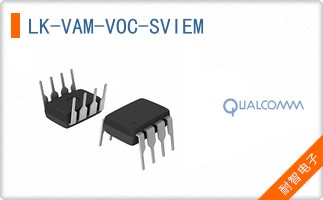 LK-VAM-VOC-SVIEM
