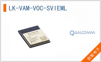 LK-VAM-VOC-SVIEML