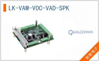 LK-VAM-VOC-VAD-SPK