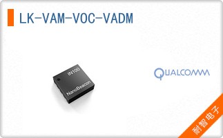 LK-VAM-VOC-VADM