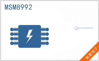 MSM8992