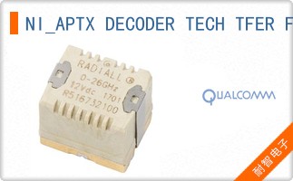 NI_APTX DECODER TECH TFER FEE