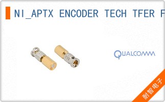 NI_APTX ENCODER TECH TFER FEE