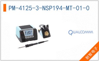 PM-4125-3-NSP194-MT-01-0