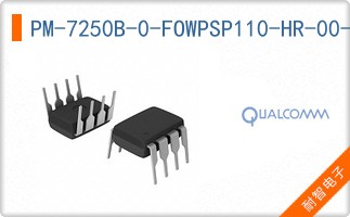 PM-7250B-0-FOWPSP110-HR-00-0