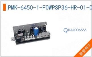 PMK-6450-1-FOWPSP36-HR-01-0-01