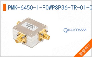 PMK-6450-1-FOWPSP36-TR-01-0