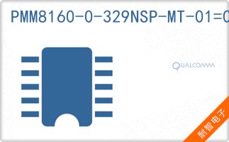 PMM8160-0-329NSP-MT-01=0