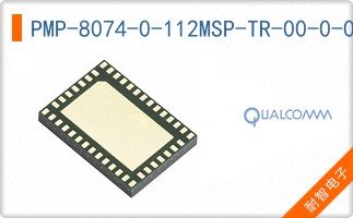 PMP-8074-0-112MSP-TR-00-0-01