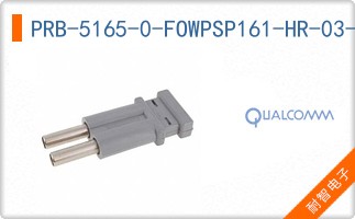 PRB-5165-0-FOWPSP161-HR-03-0