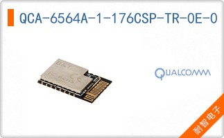 QCA-6564A-1-176CSP-TR-0E-0