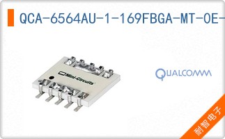 QCA-6564AU-1-169FBGA-MT-0E-1