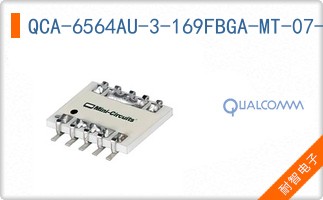 QCA-6564AU-3-169FBGA-MT-07-1