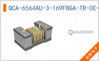 QCA-6564AU-3-169FBGA-TR-0E-1