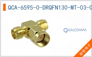 QCA-6595-0-DRQFN130-MT-03-0