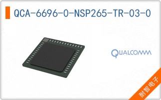 QCA-6696-0-NSP265-TR-03-0