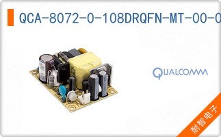 QCA-8072-0-108DRQFN-MT-00-0