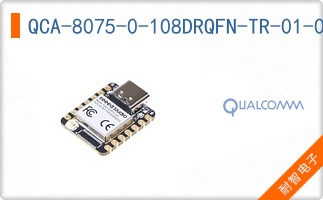 QCA-8075-0-108DRQFN-TR-01-0