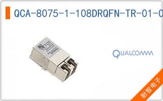 QCA-8075-1-108DRQFN-TR-01-0