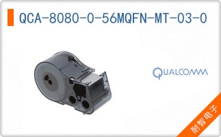 QCA-8080-0-56MQFN-MT-03-0