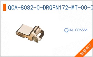 QCA-8082-0-DRQFN172-MT-00-0