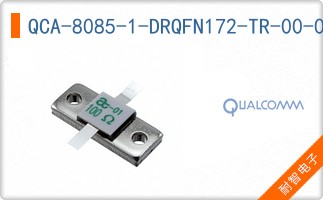 QCA-8085-1-DRQFN172-TR-00-0
