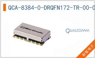QCA-8384-0-DRQFN172-TR-00-0