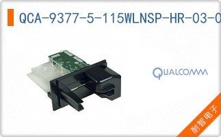 QCA-9377-5-115WLNSP-HR-03-0
