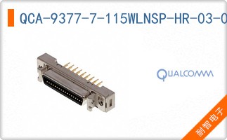 QCA-9377-7-115WLNSP-HR-03-0