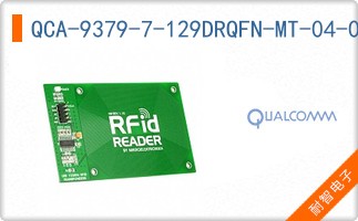 QCA-9379-7-129DRQFN-MT-04-0