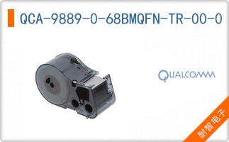 QCA-9889-0-68BMQFN-TR-00-0