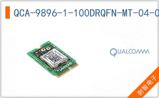 QCA-9896-1-100DRQFN-MT-04-0