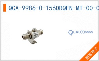 QCA-9986-0-156DRQFN-MT-00-0