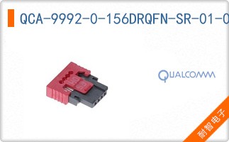 QCA-9992-0-156DRQFN-SR-01-0