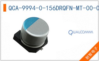 QCA-9994-0-156DRQFN-MT-00-0