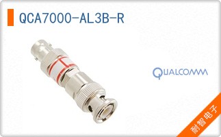 QCA7000-AL3B-R