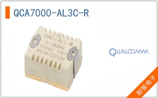 QCA7000-AL3C-R