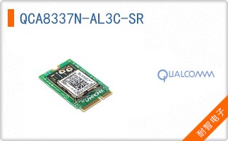 QCA8337N-AL3C-SR