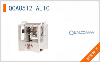 QCA8512-AL1C