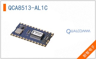 QCA8513-AL1C