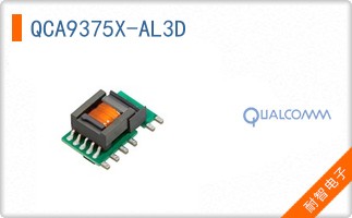 QCA9375X-AL3D