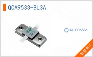 QCA9533-BL3A