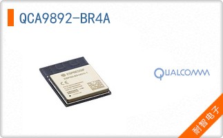 QCA9892-BR4A