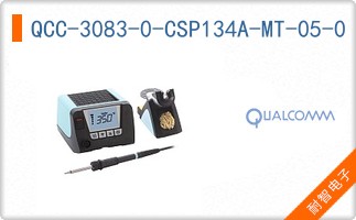 QCC-3083-0-CSP134A-MT-05-0